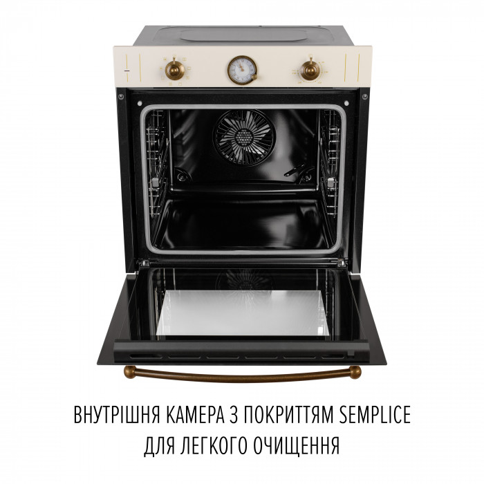 Духова шафа електрична PERFELLI RETRO 6A8N BEIGE