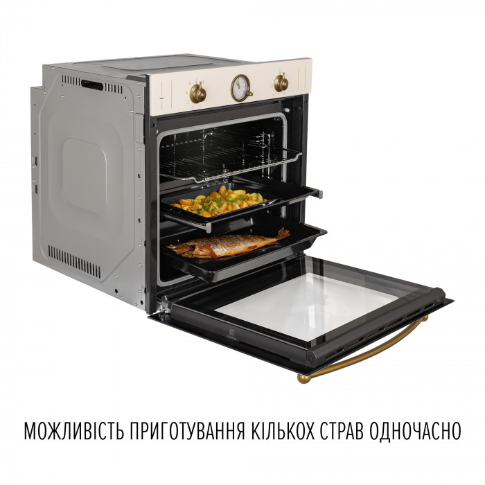 Духова шафа електрична PERFELLI RETRO 6A8N BEIGE