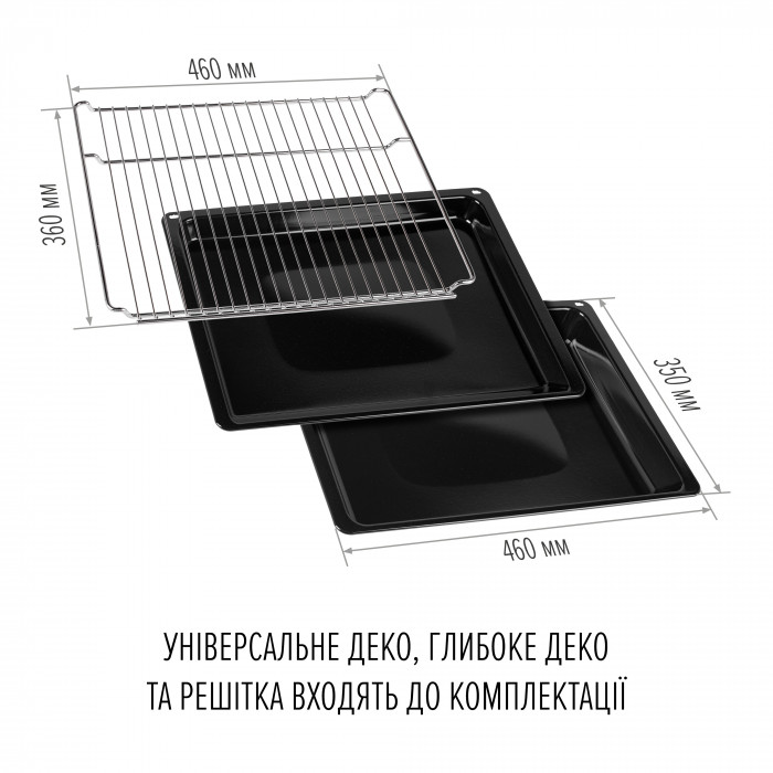 Духова шафа електрична PERFELLI RETRO 6A8N BEIGE