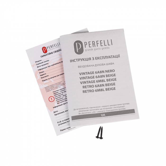 Духова шафа електрична PERFELLI RETRO 6A8N BEIGE