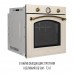 Духова шафа електрична PERFELLI RETRO 6A8N BEIGE