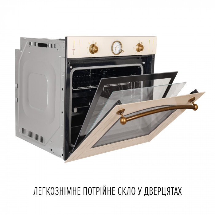 Духова шафа електрична PERFELLI RETRO 6A8N BEIGE