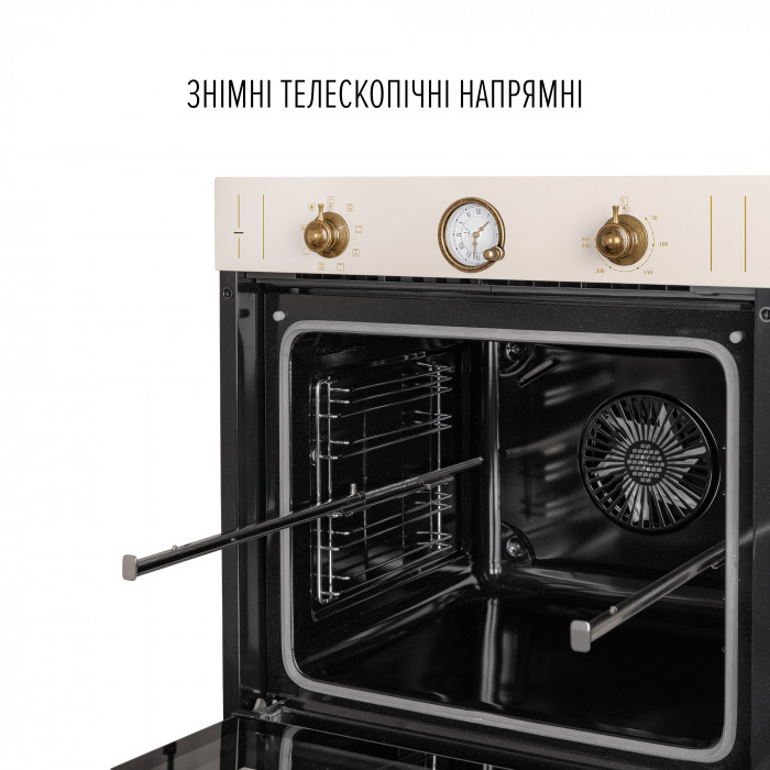 Духова шафа електрична PERFELLI RETRO 6A8N BEIGE