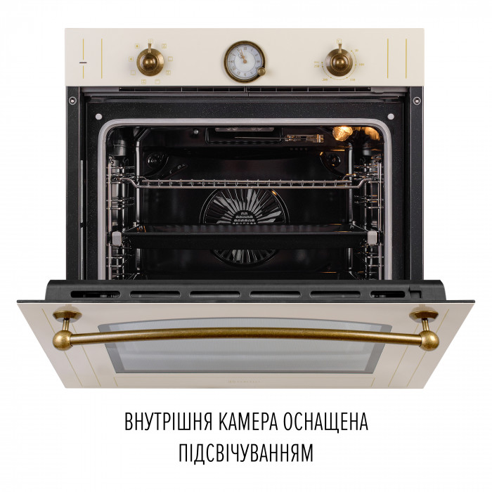 Духова шафа електрична PERFELLI RETRO 6A8N BEIGE