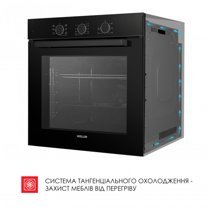 Духова шафа електрична WEILOR FPO6F70BK