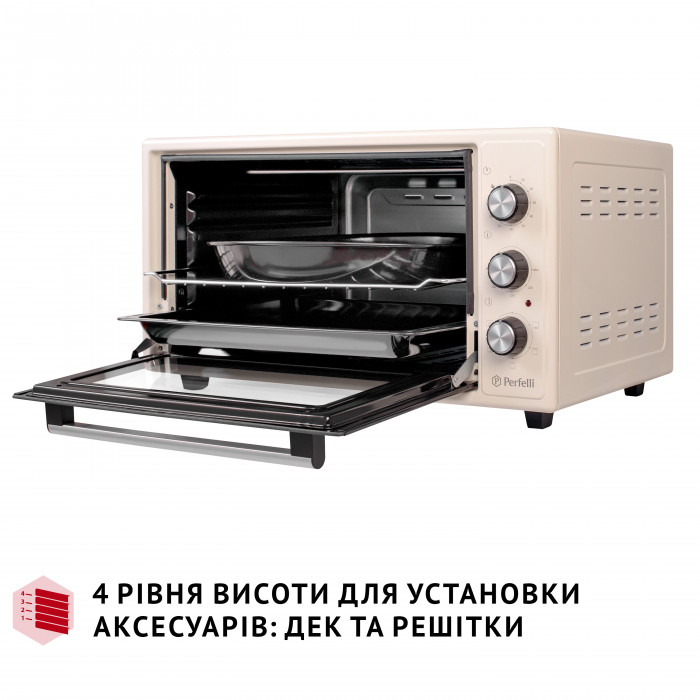 Електрична піч PERFELLI TRIMO 48 IVORY