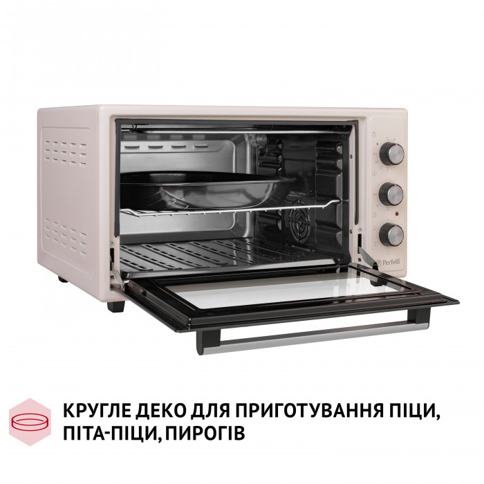 Електрична піч PERFELLI TRIMO 48 IVORY