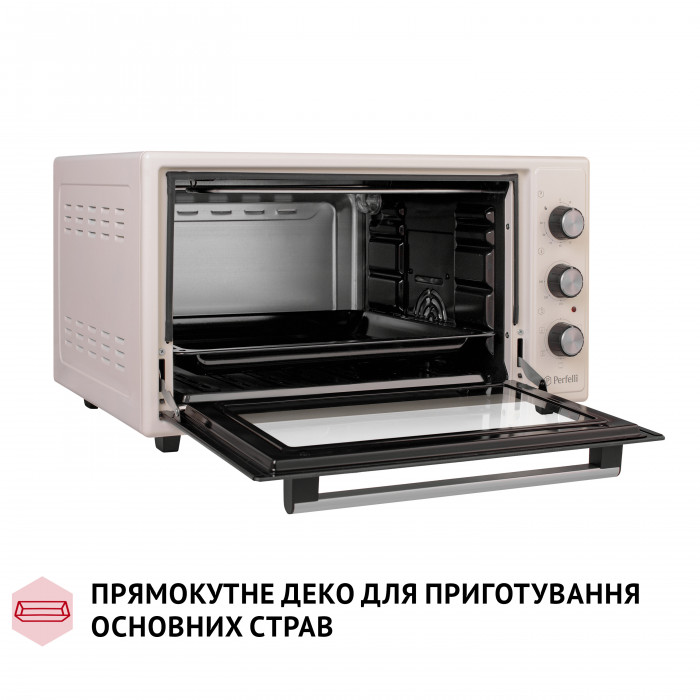 Електрична піч PERFELLI TRIMO 48 IVORY
