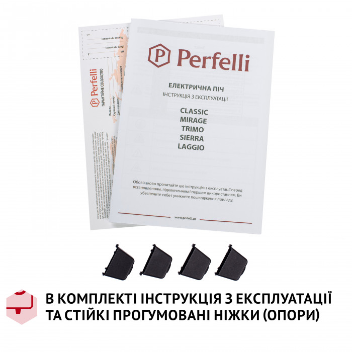 Електрична піч PERFELLI TRIMO 48 IVORY