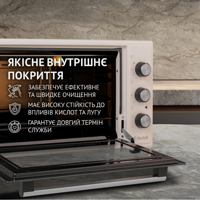 Електрична піч PERFELLI TRIMO 48 IVORY