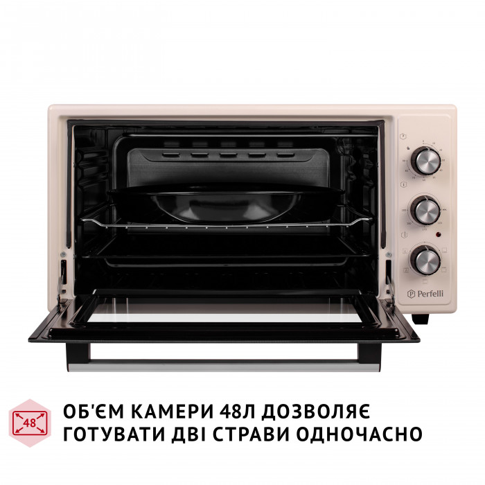 Електрична піч PERFELLI TRIMO 48 IVORY