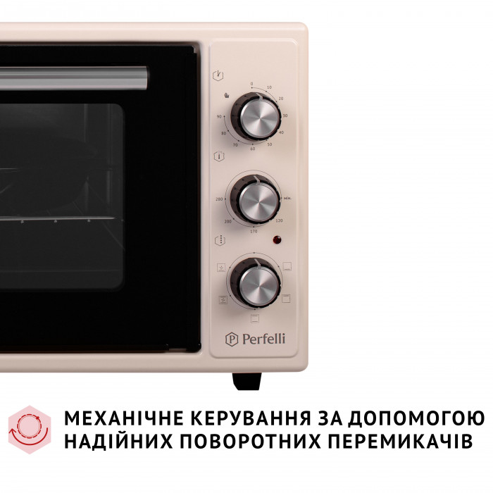 Електрична піч PERFELLI TRIMO 48 IVORY