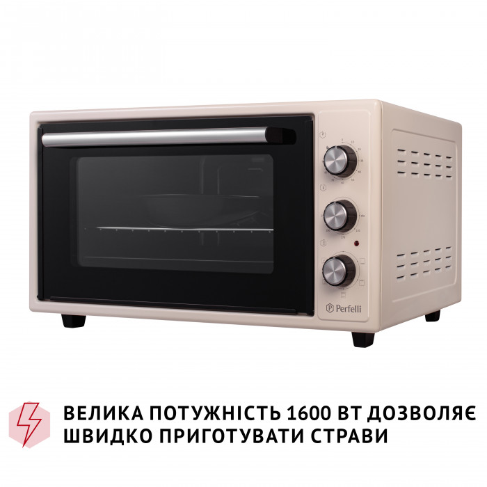 Електрична піч PERFELLI TRIMO 48 IVORY
