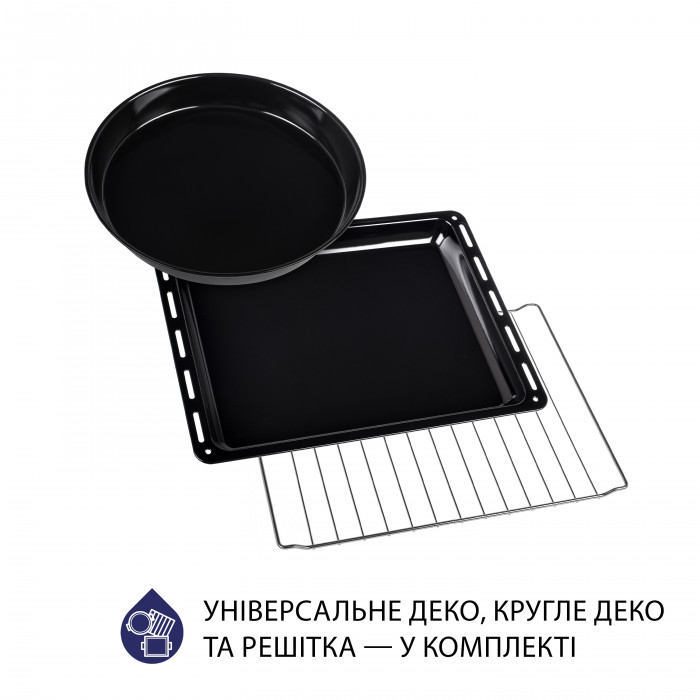 Електрична піч MINOLA FOE 4815 IV