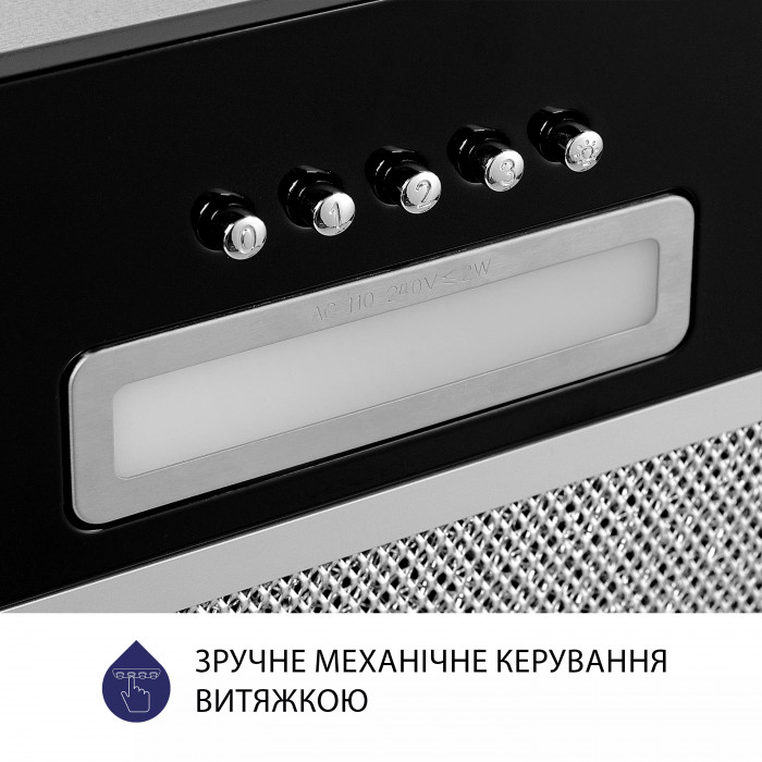 Витяжка повновбудована MINOLA HBI 5025 BL LED