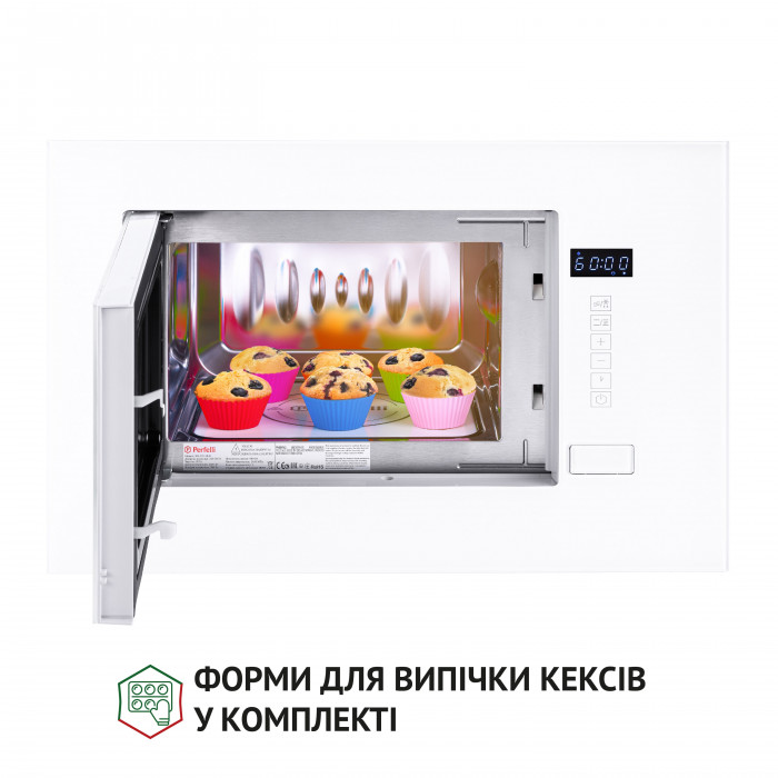 Повновбудована мікрохвильова піч PERFELLI BM 205 GLW
