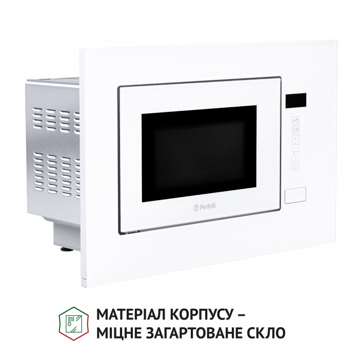 Повновбудована мікрохвильова піч PERFELLI BM 205 GLW