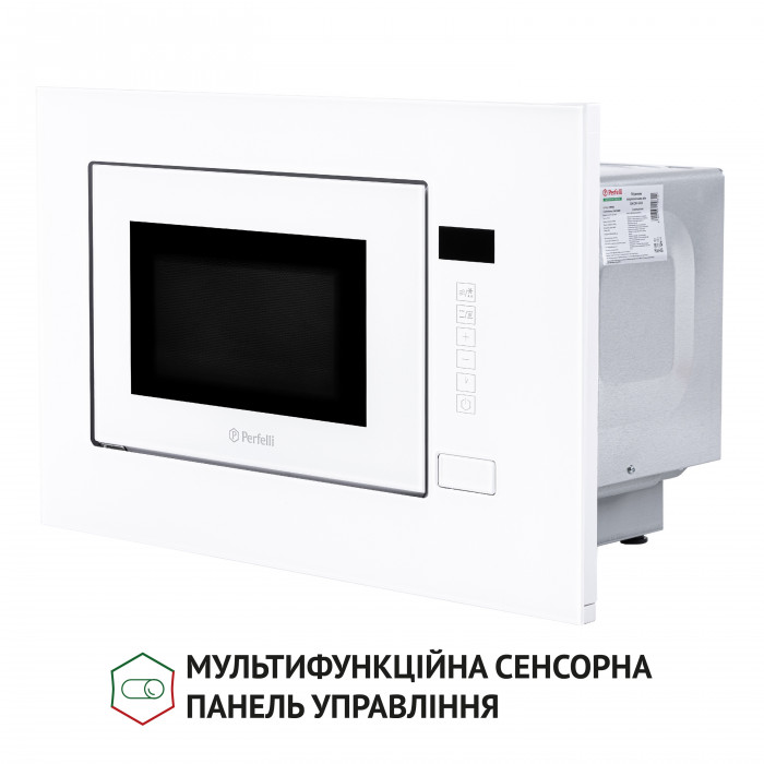 Повновбудована мікрохвильова піч PERFELLI BM 205 GLW