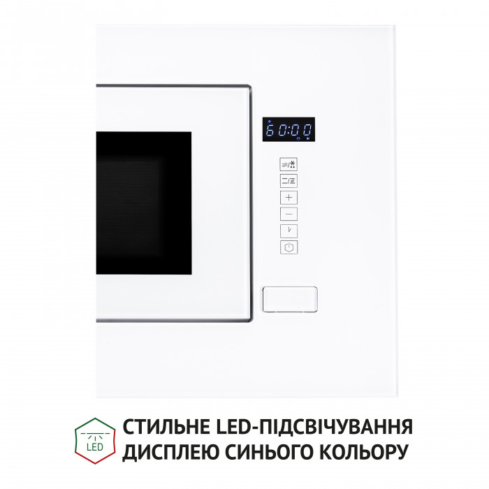 Повновбудована мікрохвильова піч PERFELLI BM 205 GLW