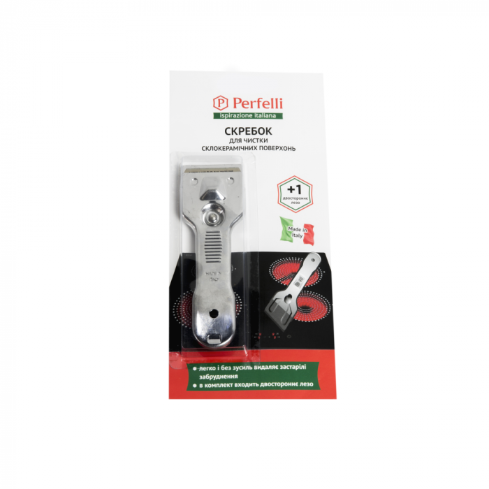 Скребок для чищення склокераміки PERFELLI S0056