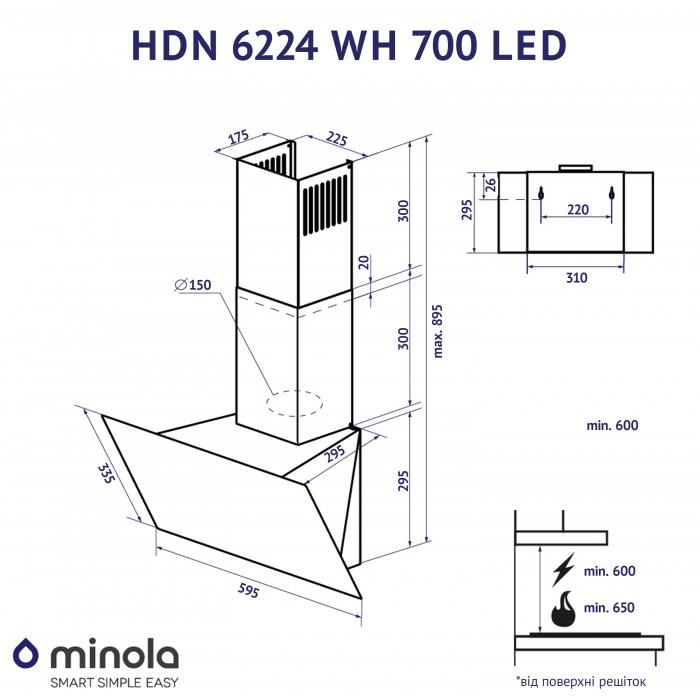Витяжка декоративна похила MINOLA HDN 6224 WH 700 LED
