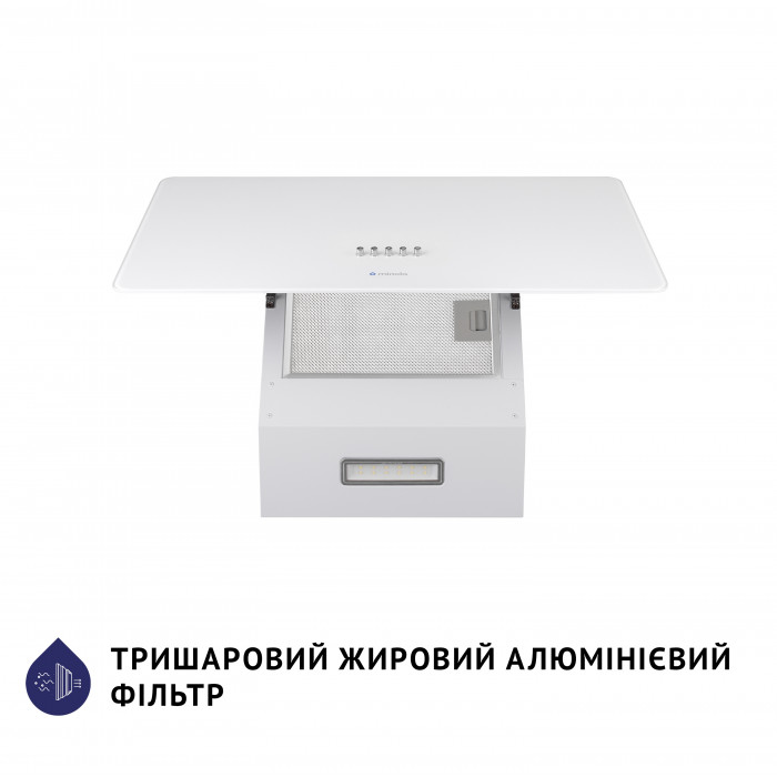 Витяжка декоративна похила MINOLA HDN 6224 WH 700 LED