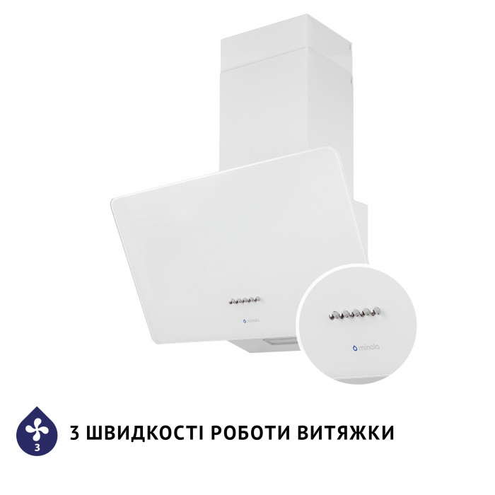 Витяжка декоративна похила MINOLA HDN 6224 WH 700 LED