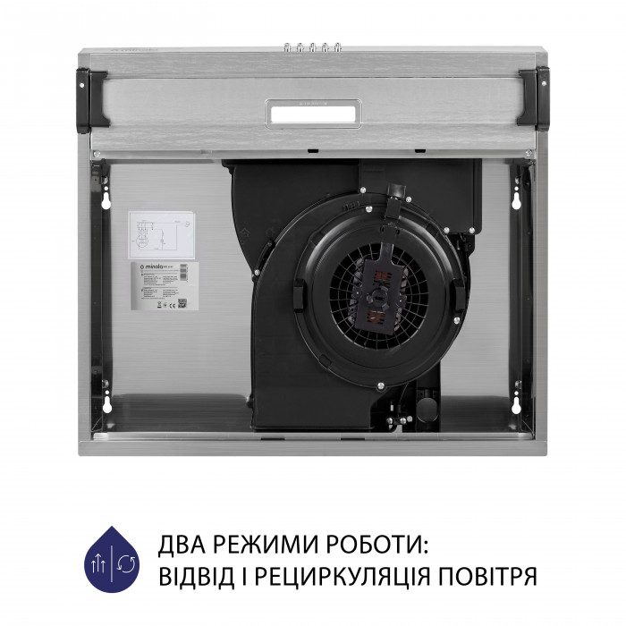 Витяжка плоска MINOLA HPL 514 I