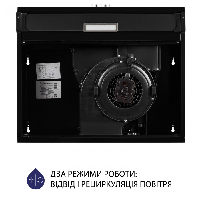 Витяжка плоска MINOLA HPL 614 BL