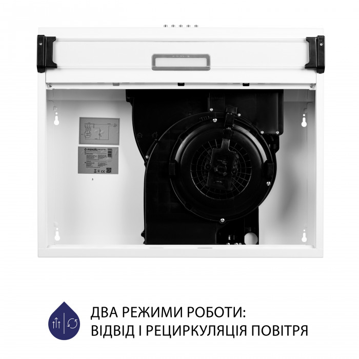 Витяжка плоска MINOLA HPL 614 WH