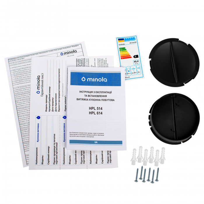 Витяжка плоска MINOLA HPL 614 WH