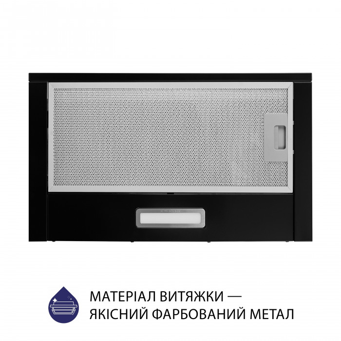 Витяжка телескопічна MINOLA HTL 514 BL LED