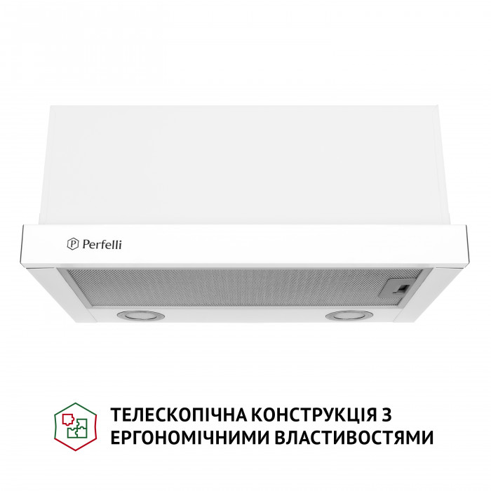 Витяжка телескопічна PERFELLI TL 5212 WH 700 LED