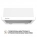 Витяжка телескопічна PERFELLI TL 5212 WH 700 LED