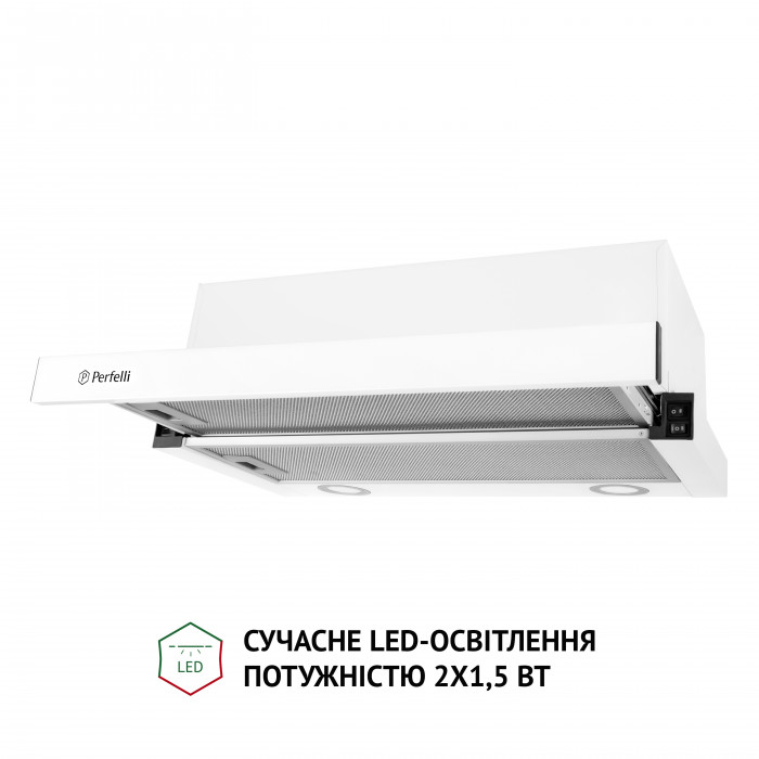 Витяжка телескопічна PERFELLI TL 5212 WH 700 LED