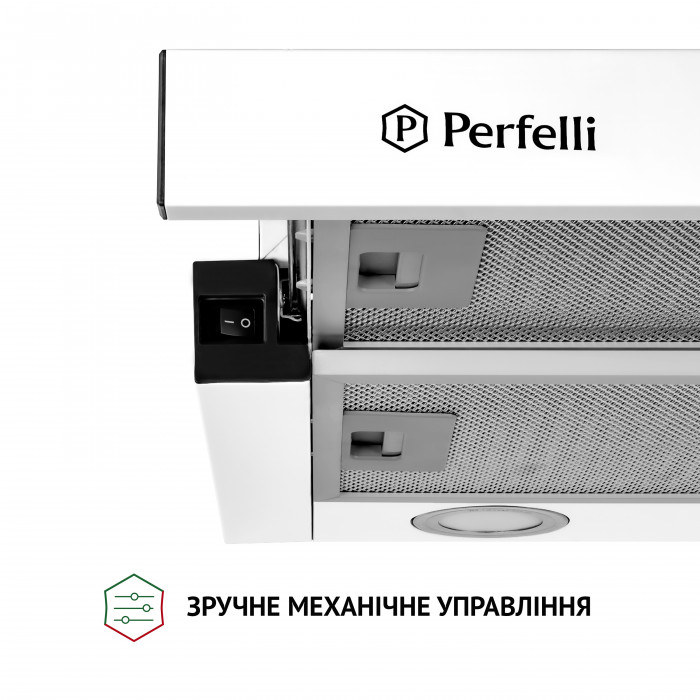 Витяжка телескопічна PERFELLI TL 5212 WH 700 LED