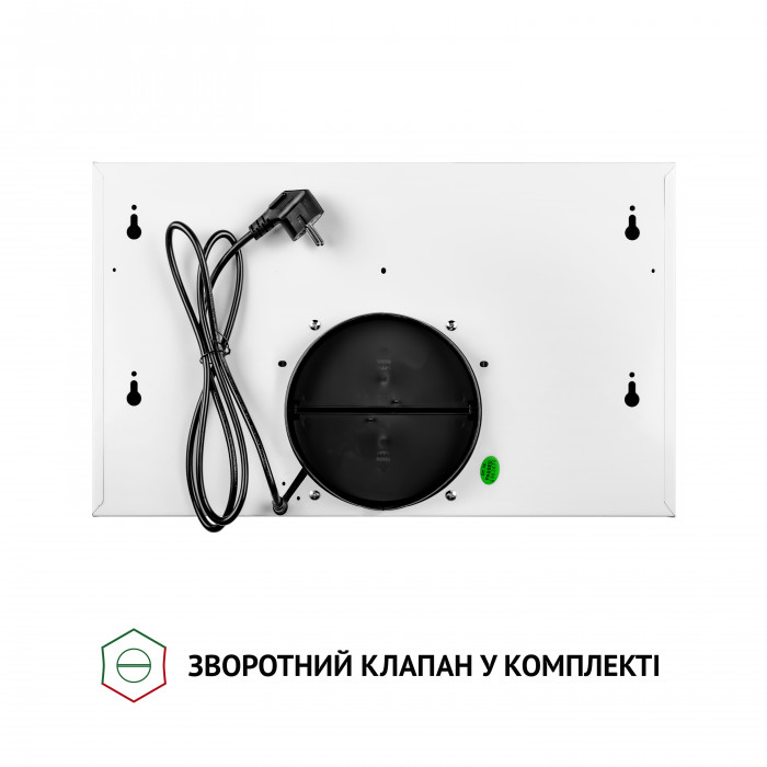 Витяжка телескопічна PERFELLI TL 5212 WH 700 LED