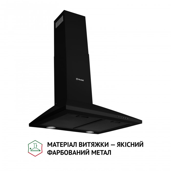 Витяжка купольна PERFELLI K 6210 BL 700 LED