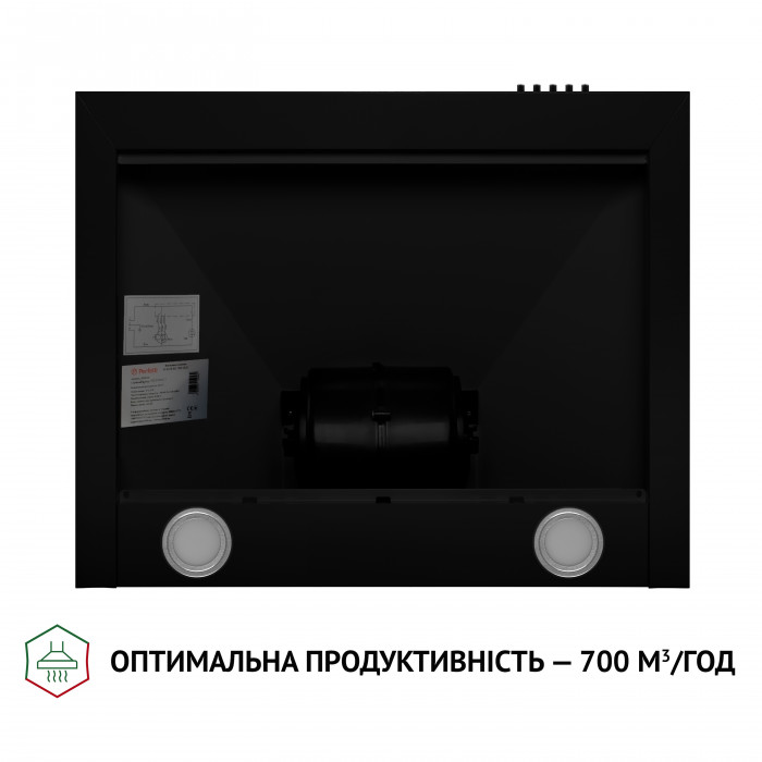 Витяжка купольна PERFELLI K 6210 BL 700 LED