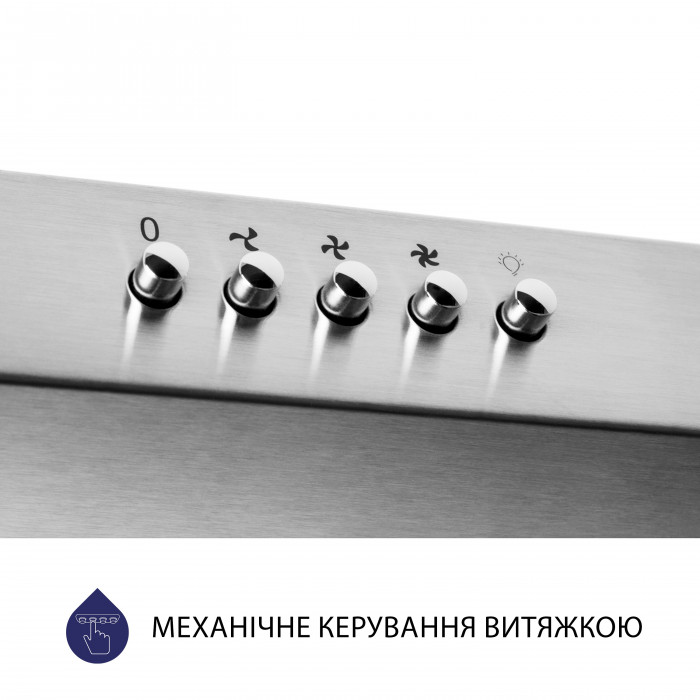 Витяжка плоска MINOLA HPL 512 I