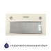 Витяжка повновбудована MINOLA HBI 5327 IV 800 LED
