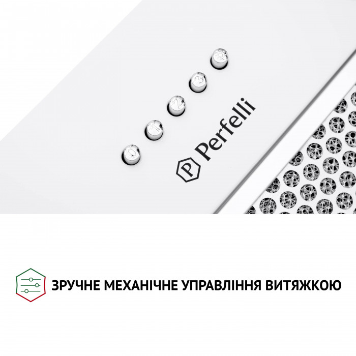 Витяжка повновбудована PERFELLI BI 7652 WH 1000 LED