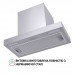 Витяжка повновбудована PERFELLI BIC 6654 I 1000 LED