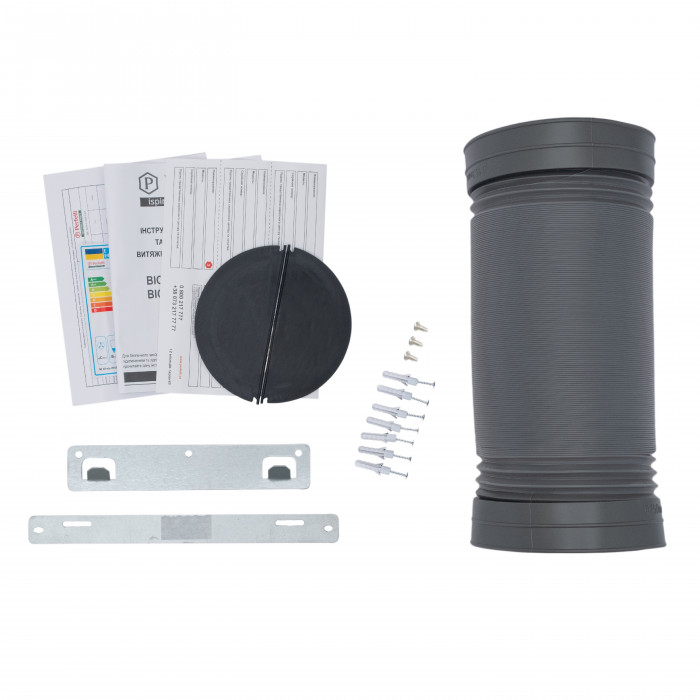 Витяжка повновбудована PERFELLI BIC 6654 I 1000 LED