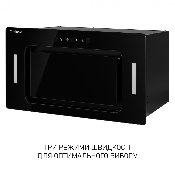 Витяжка повновбудована MINOLA BGH 5877 BL