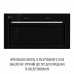 Витяжка повновбудована PERFELLI DESIGN FILINI 5 NERO