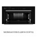 Витяжка повновбудована PERFELLI DESIGN FILINI 5 NERO