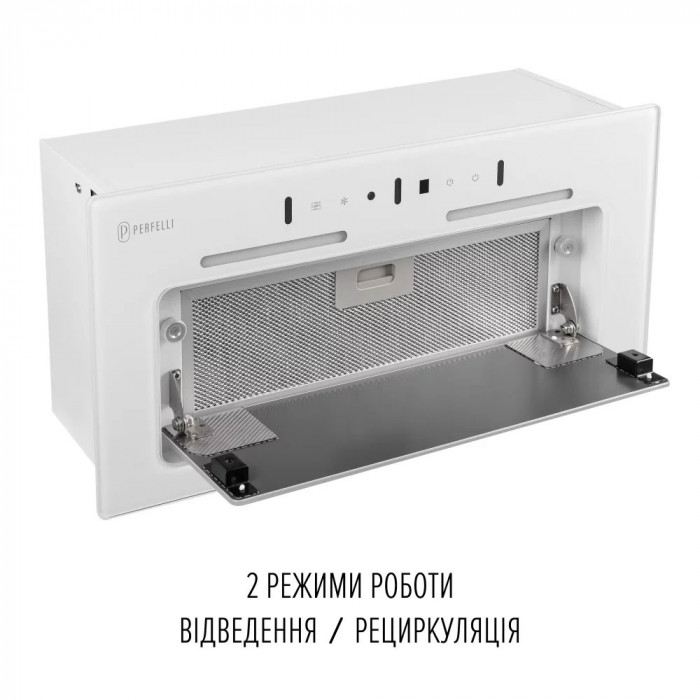 Витяжка повновбудована PERFELLI NUOVA 6JWR BIANCO