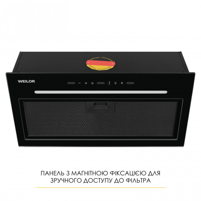 Витяжка повновбудована WEILOR LUNA WBG 55 BLACK