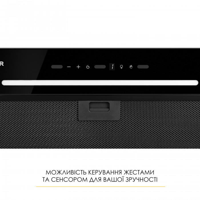Витяжка повновбудована WEILOR LUNA WBG 55 BLACK